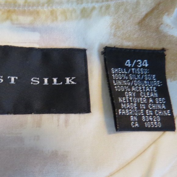 Vintage August Silk Vest - Picture 3 of 3